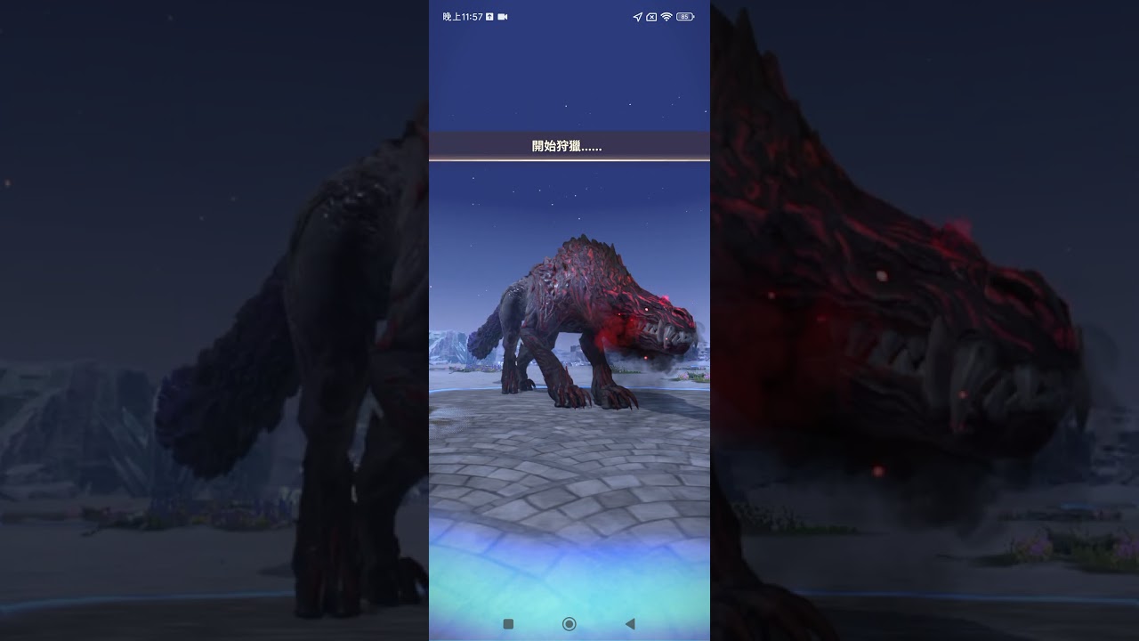 MHNow - 凶爪龙 - Ebony Odogaron