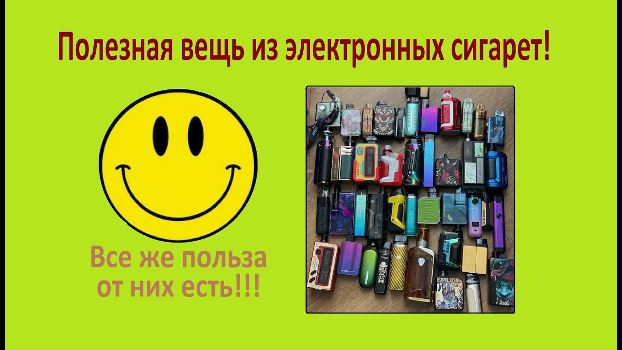 Как переделать мультиметр из батареек на аккумулятор