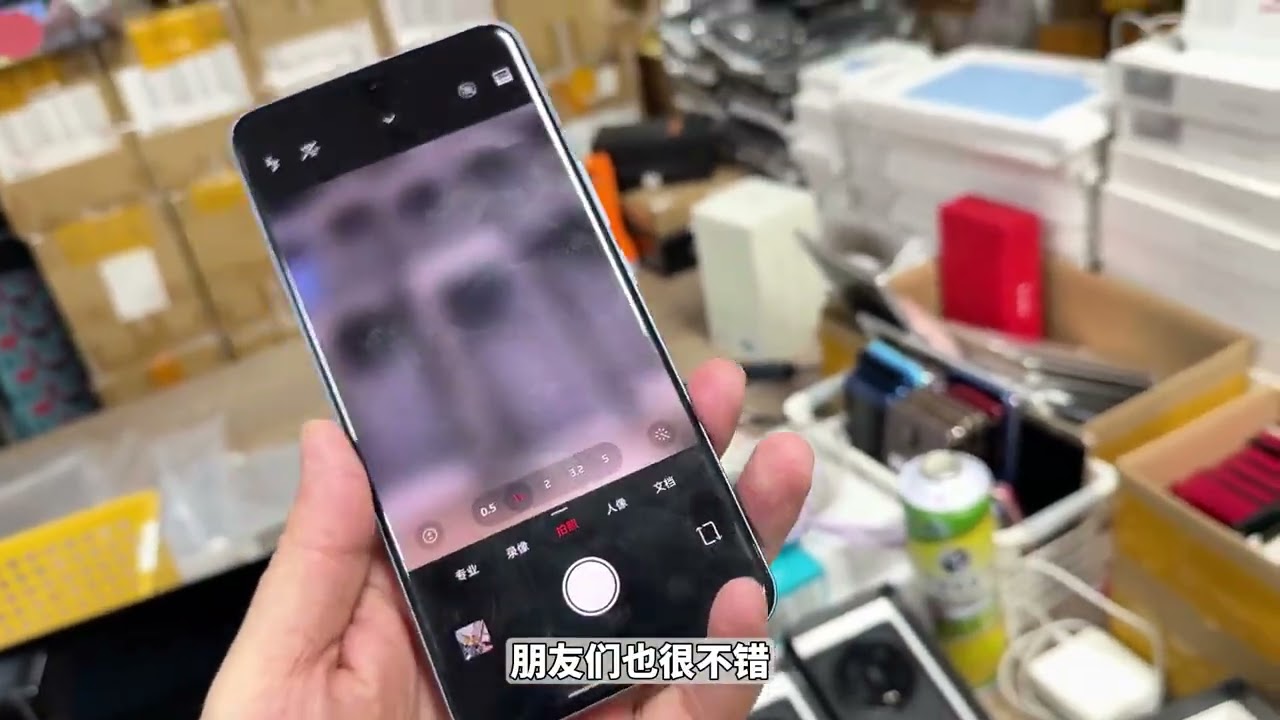 两千出头捡漏小米上市6499元的14ultra影像旗舰手机 #小米14ultra
