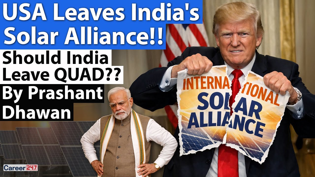 USA PULLS OUT OF INDIA'S SOLAR ALLIANCE | Big Damage to India's Foreign Policy | By Prashant Dhawan