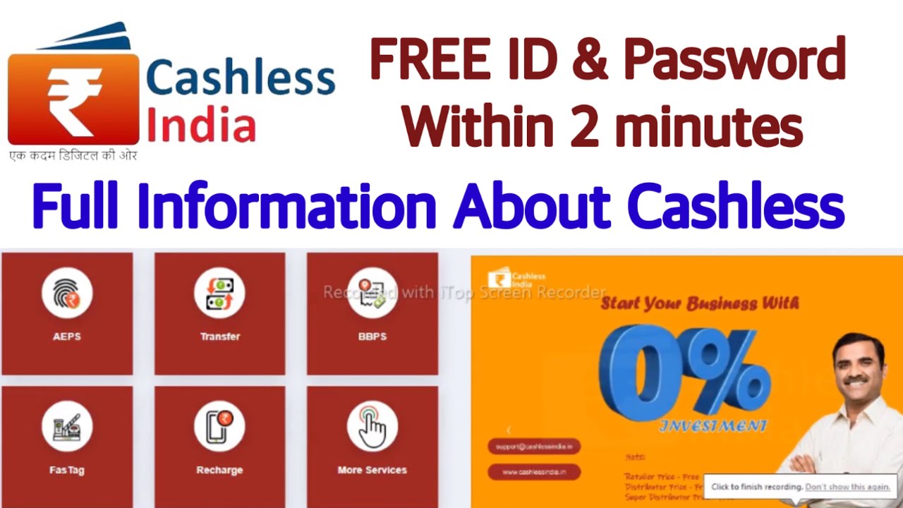 Free Best AePS Portal Cashless India Portal Registration Full Information | Kya Kya Seva Milta hai