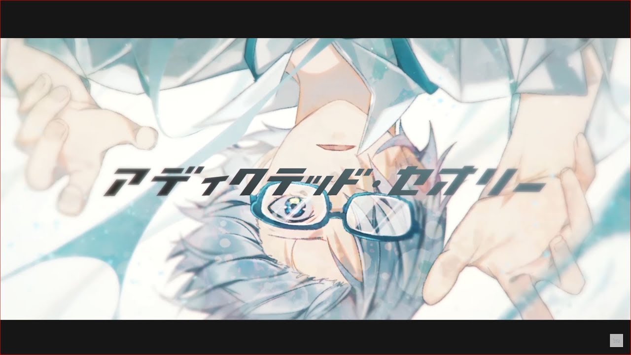 *Luna - アディクテッド・セオリー(Addicted Theory) feat.Kagamine Len