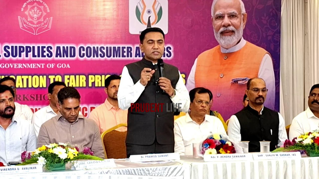 Inauguration | Ponda Taluka Civil Supply Office | PMGKAY Compensation Distribituion | Ponda | 110326