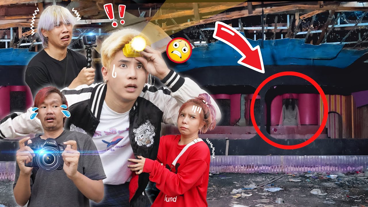 แอบเข้าไปในสุสานโสเภณี!! โคตรน่ากลัว..รูเล็ทก็หมุนมาได้น้อ! (พี่เมย์กลัวจนอ๊วก)