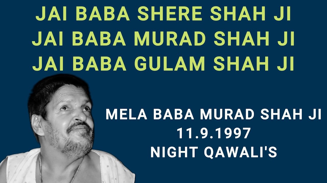 SAI SAJDA TV CHANNEL,Old mela -1997, Night Qawali's,Dur:45:13mins