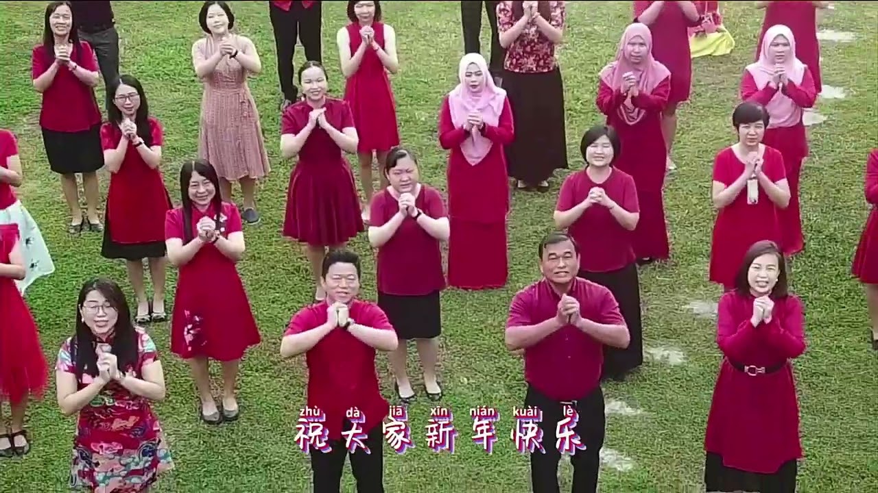 育英华小欢庆新年直播