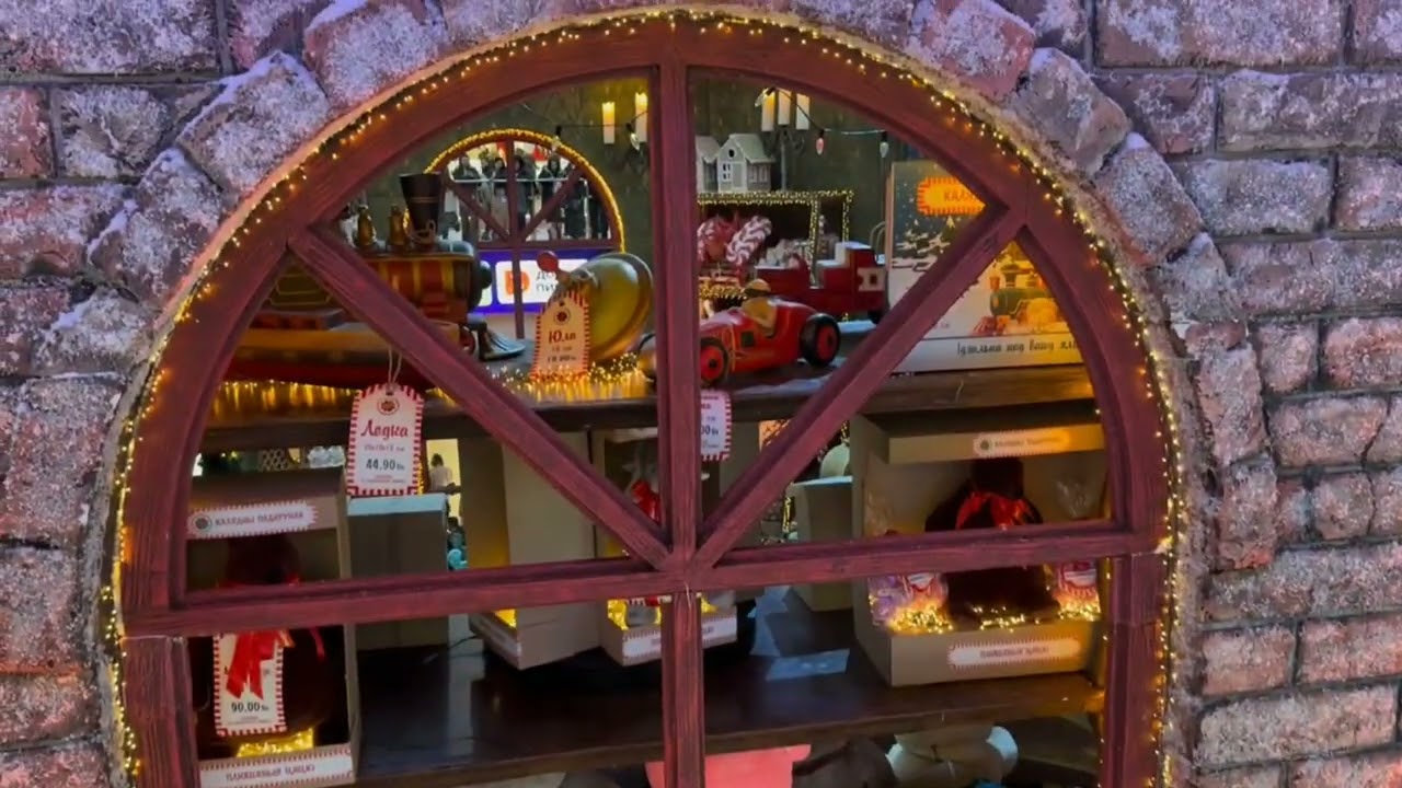 В Dana Mall — попали в мир, где чувствуешь себя ребёнком #минск #выставка #город