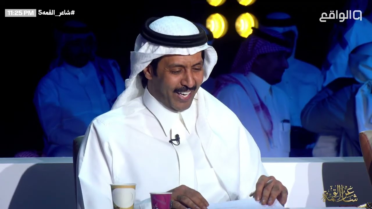 قصيدة المشارك 