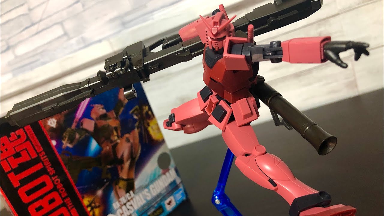 【ROBOT魂】RX-78/C.Aキャスバル専用ガンダムver.A.N.I.M.E.レビュー（様々なポージングが可能。スペシャル装備を備え、ジオン軍赤きガンダム出撃！）