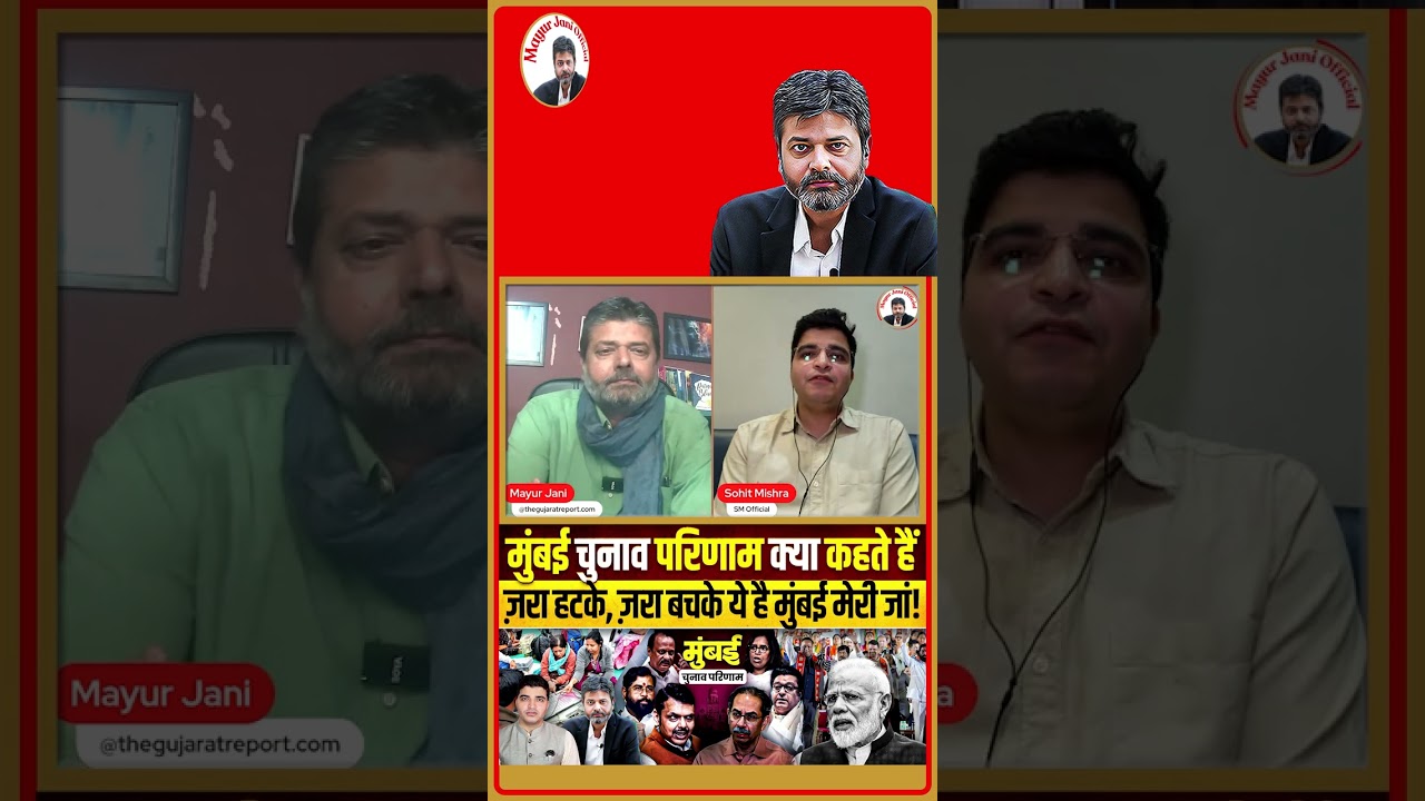 Full Video Link &ndash;  