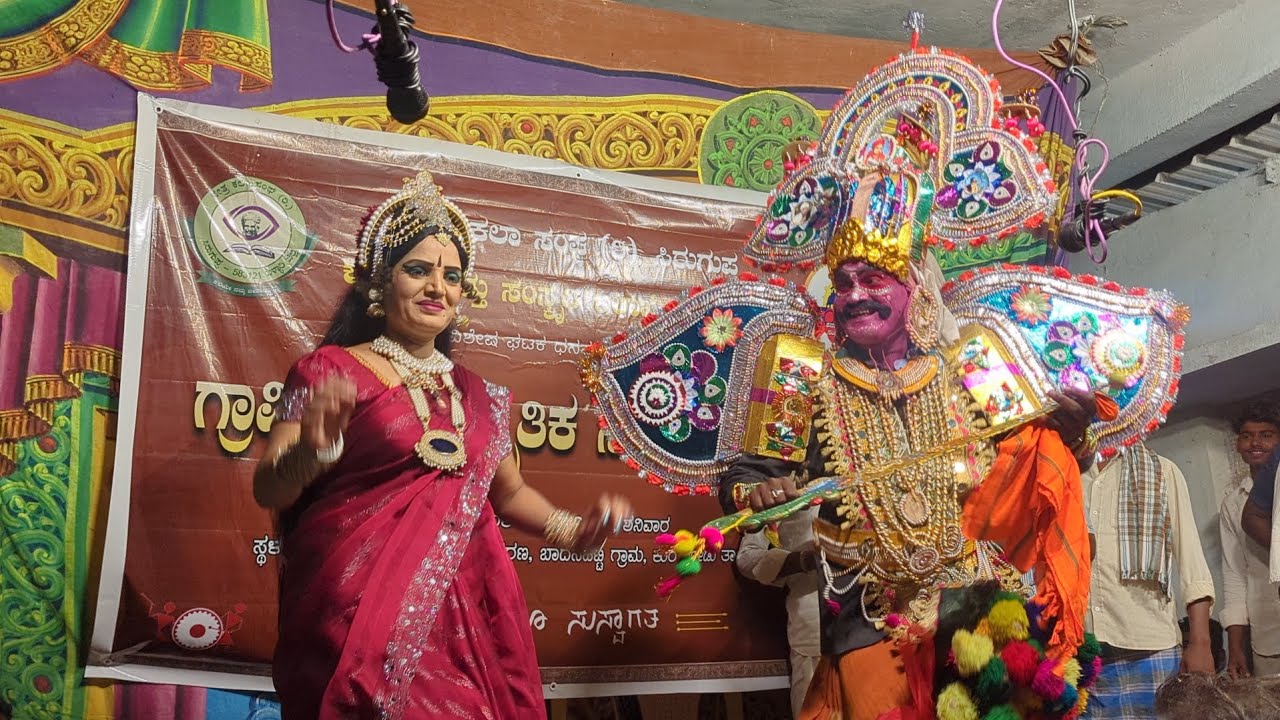 llಕೀಚಕ ಪಾತ್ರ ವೈಟ್ ಸುಮಾ ಅಕ್ಕ ಕರಿ ಬಸವನ ಗೌಡ್ರು ಹಾರ್ಮೋನಿಯಂ ಮಾಸ್ಟರ್ 26/10/2024ll