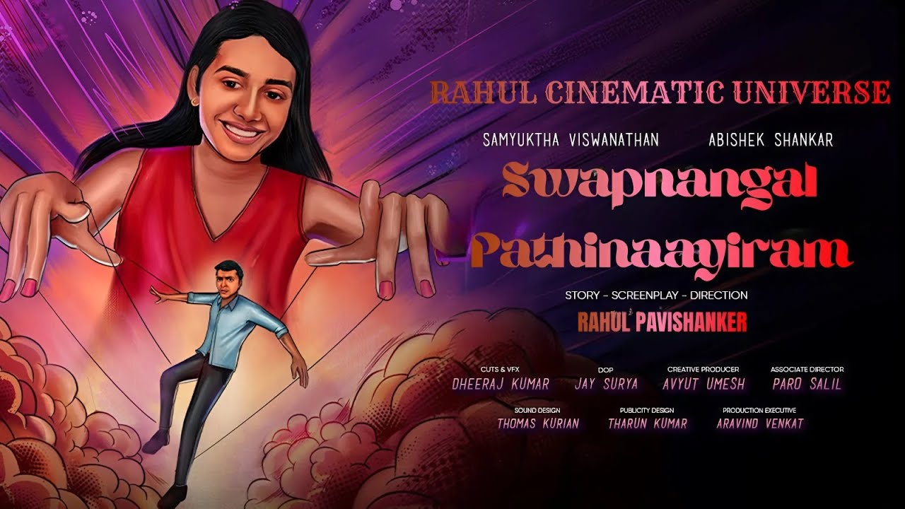 Swapnangal Pathinaayiram - Offical Teaser| Samyuktha | Rahul Pavishanker| Ashwin | Pavithra Lakshmi