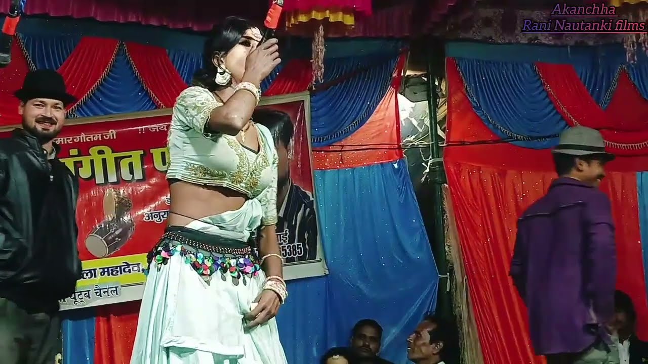 #अरबाज भाई ने कमाल कर दिया#जबरदस्त डांस और गाना#हिमांशू डांसर की नौटंकी#Akanchha Rani Nautanki films