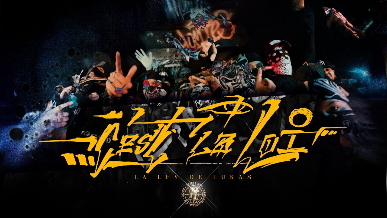 C'est La Loi (Esta es la Ley) - Sant.One 777 x ASAP Young 777 x Class Street 777 x Caribbean 777