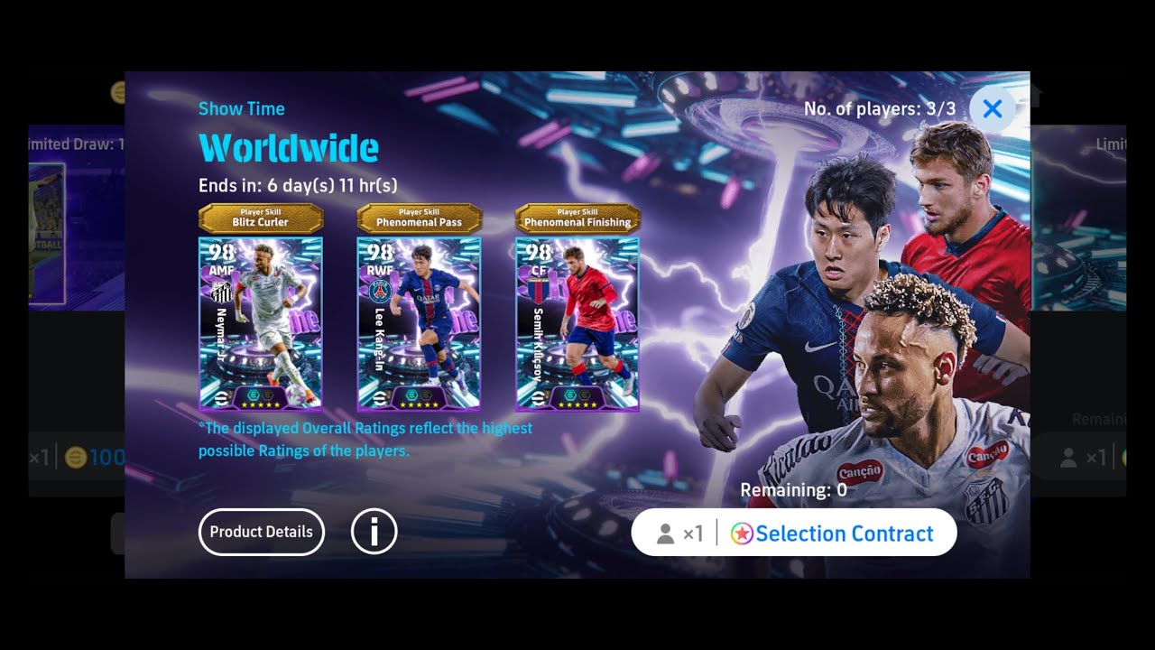 Ramazon Muborak  🥰 | e Football Stream