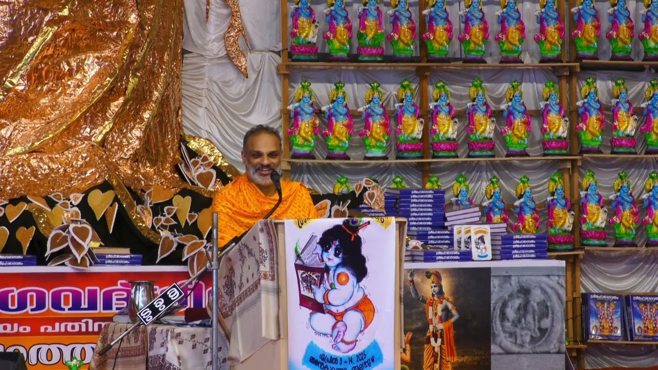 MARANKULANGARA MAHA SATHRAM 2025 - Shri.Midhunappally Vasudevan