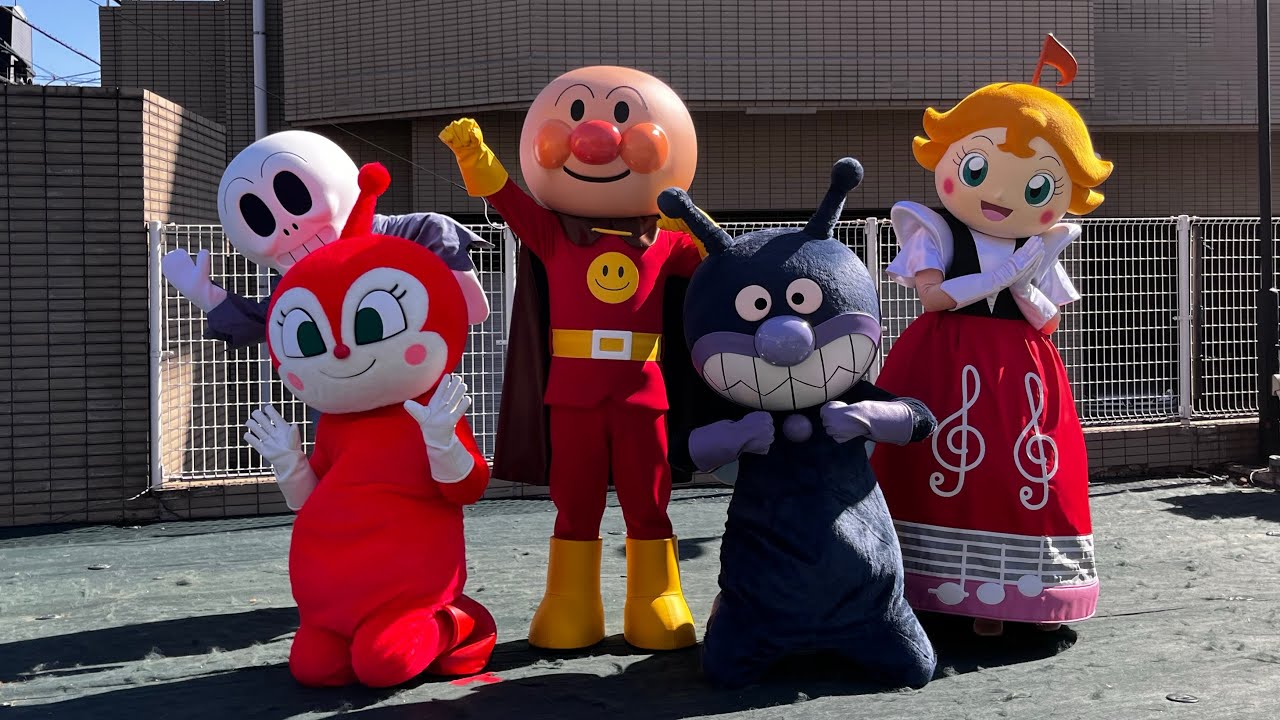アンパンマンショー ドレミ姫とみんなで遊ぼう 