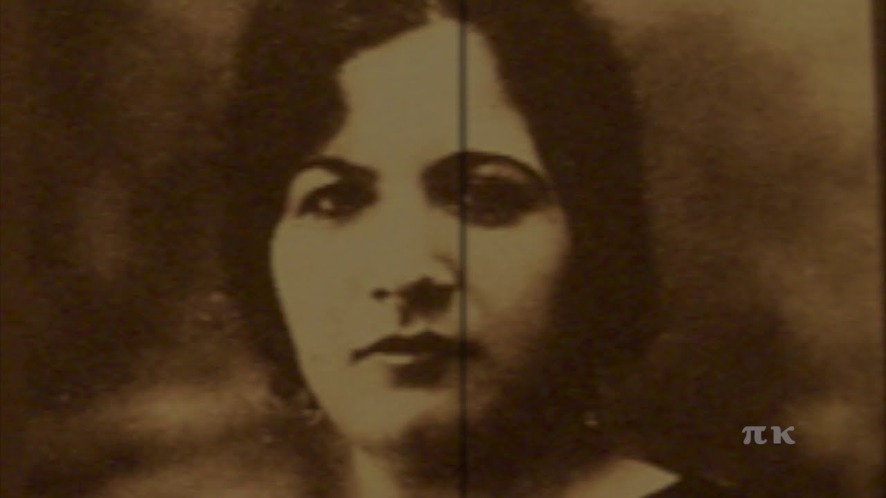 ΨΕΥΤΕΣ ΑΝΤΡΕΣ, 1934, ΜΑΡΙΚΑ ΦΡΑΝΤΖΕΣΚΟΠΟΥΛΟΥ (ΠΟΛΙΤΙΣΣΑ)