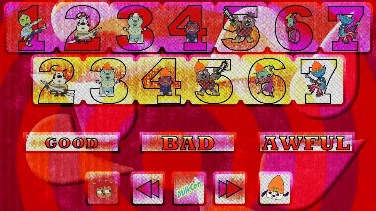 Um Jammer Lammy | Jukebox