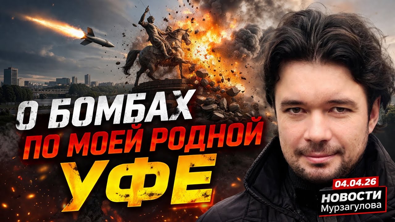 ШОЙГУ - всё. Бизнес в РФ - всё. Но все начали мне активно писать... ГЛАВНЫЕ новости.