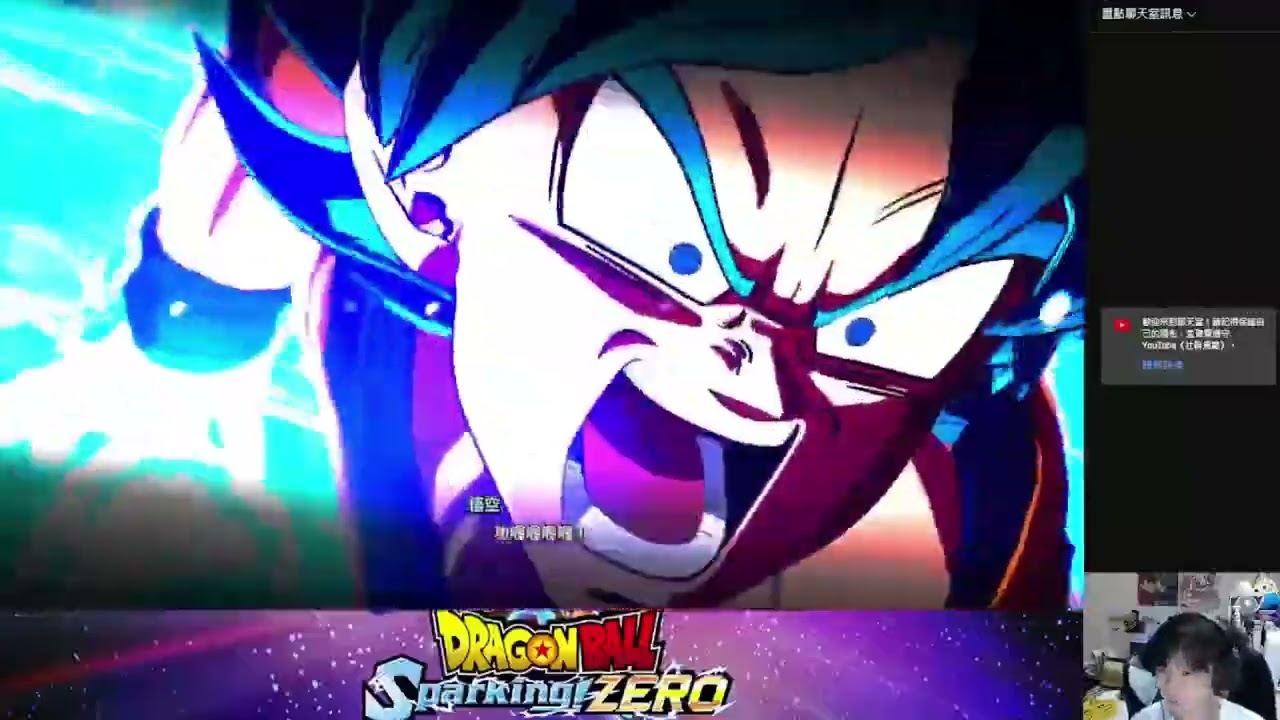 【七龍珠電光炸裂SPARKING ZERO】#20 宇宙生存篇 力量大會 激戰 第2宇宙 女戰士【紅蛋】【ドラゴンボール Sparking! ZERO】【スパーキングゼロ】【中文字幕】