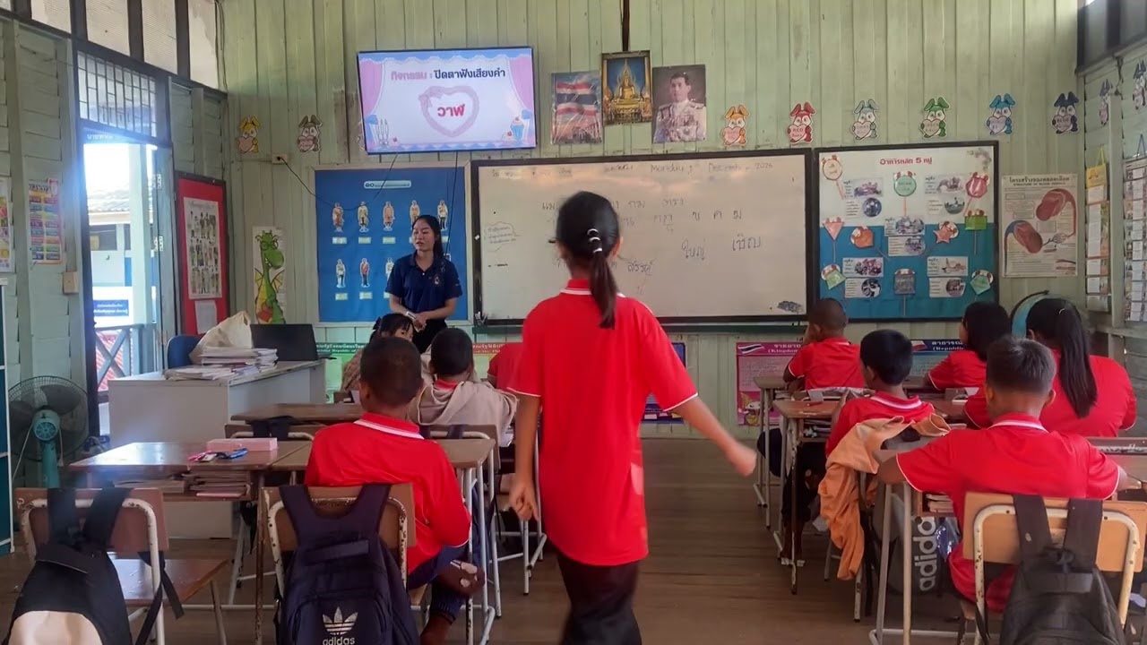 640113115065 นางสาวมัณฑนา แข็งกล้า สอนเรื่อง มาตราตัวสะกดไม่ตรงตามมาตรา ชั่วโมงที่ 2
