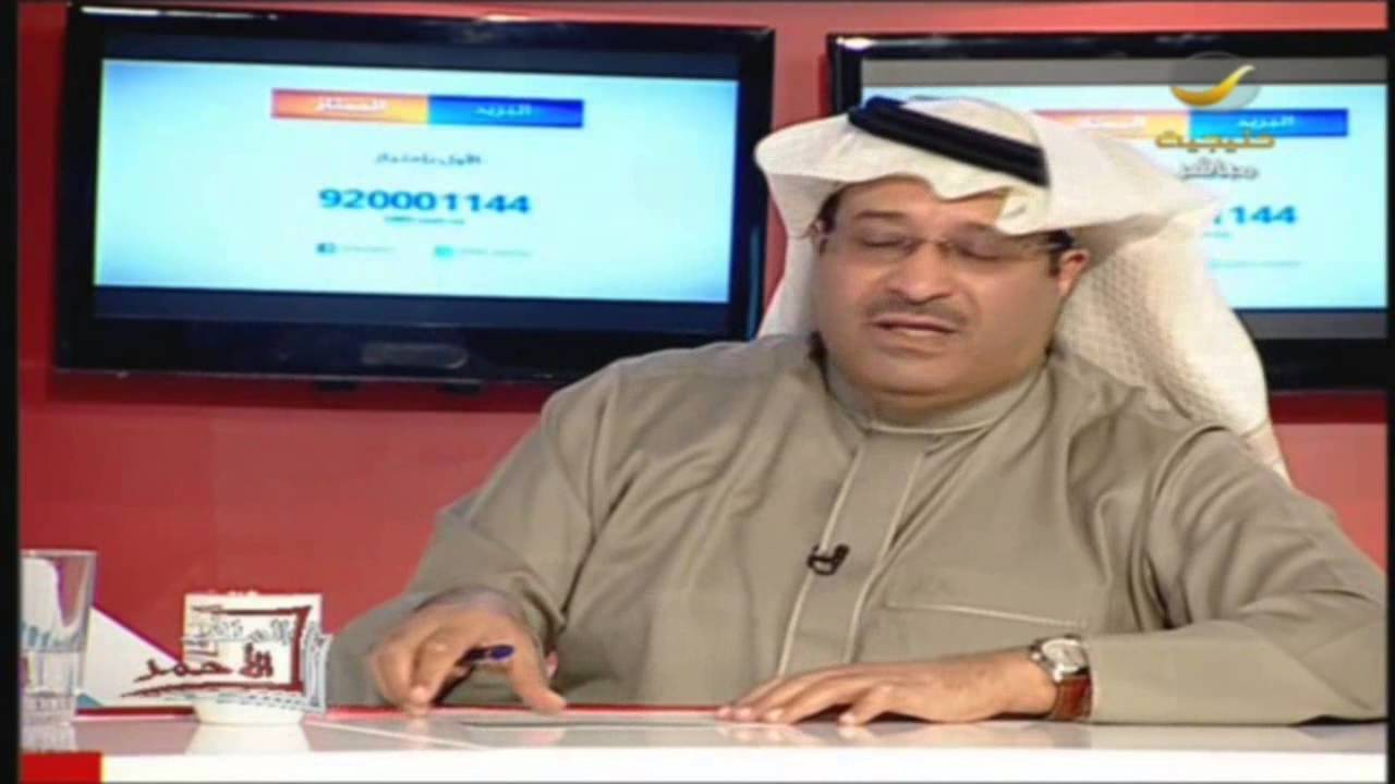الأمير نواف بن محمد لـ #الملف_الأحمر : عالمية النصر كانت من الملعب