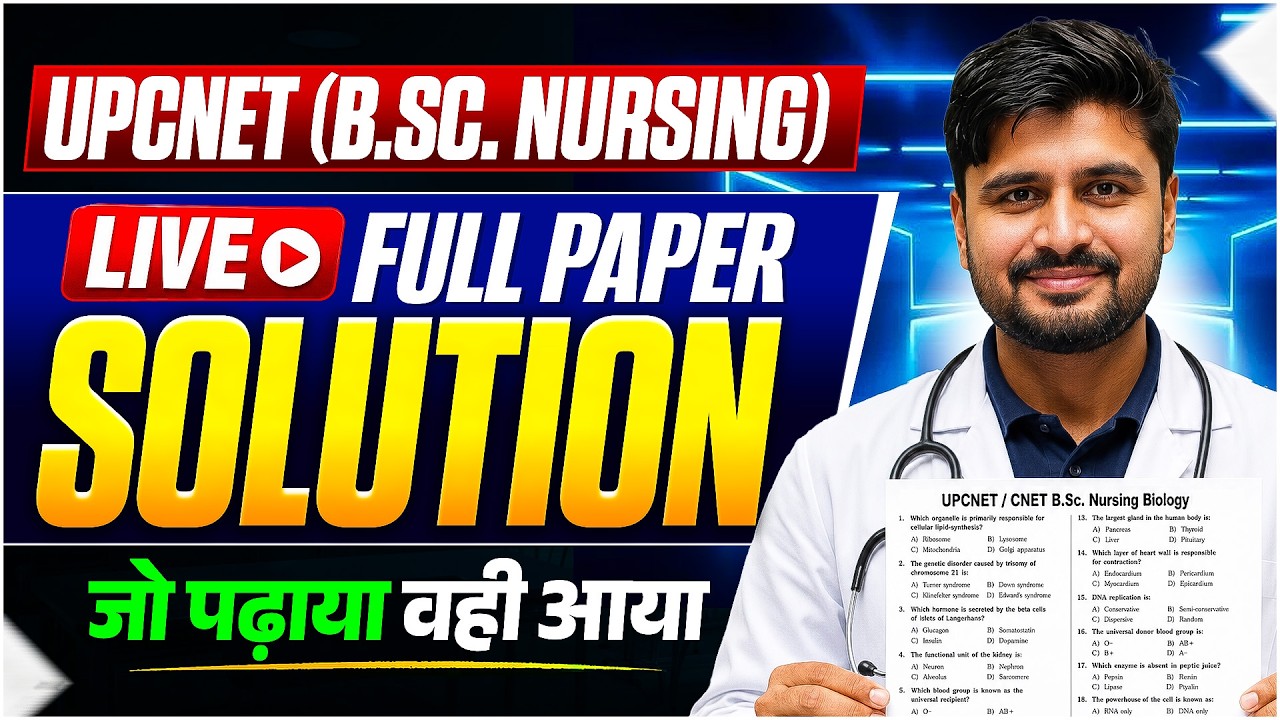 UP CNET (B.Sc. Nursing) Full Live Paper Solution | UP CNET 2026 Paper Solution | CNET 2026