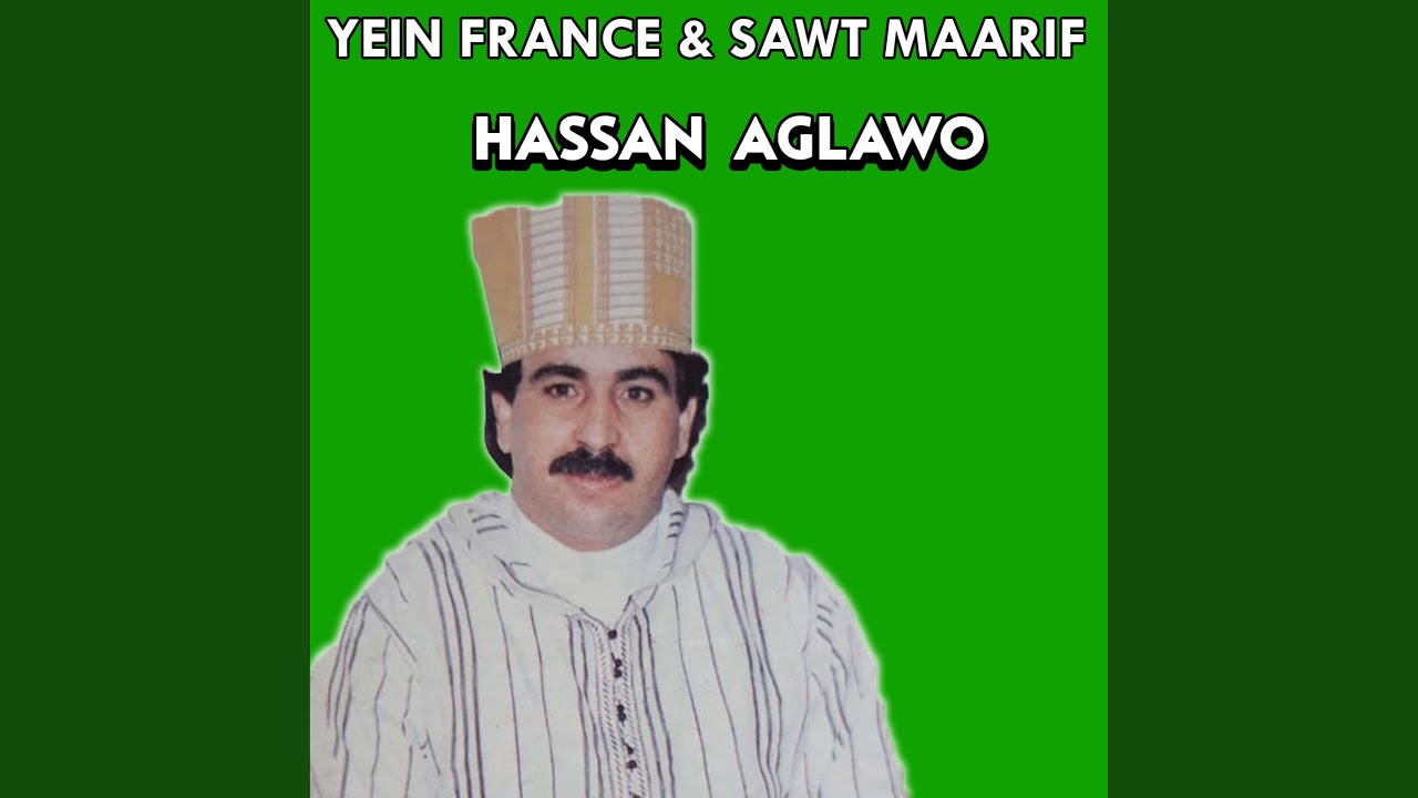 Adagh Ihdo Rabi