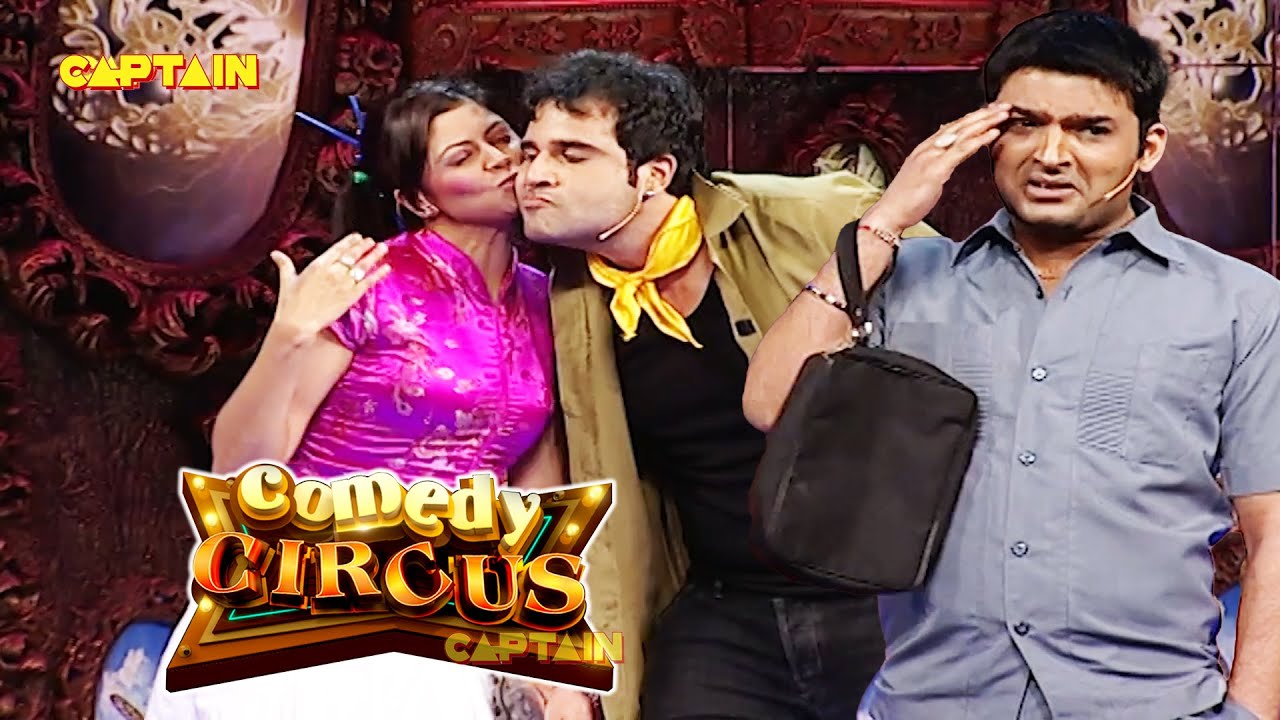 Kapil को छोड़ फिरंगन ने फसाया auto driver Krushna को 🤣🤣 ||  Comedy Circus || #comedycircus
