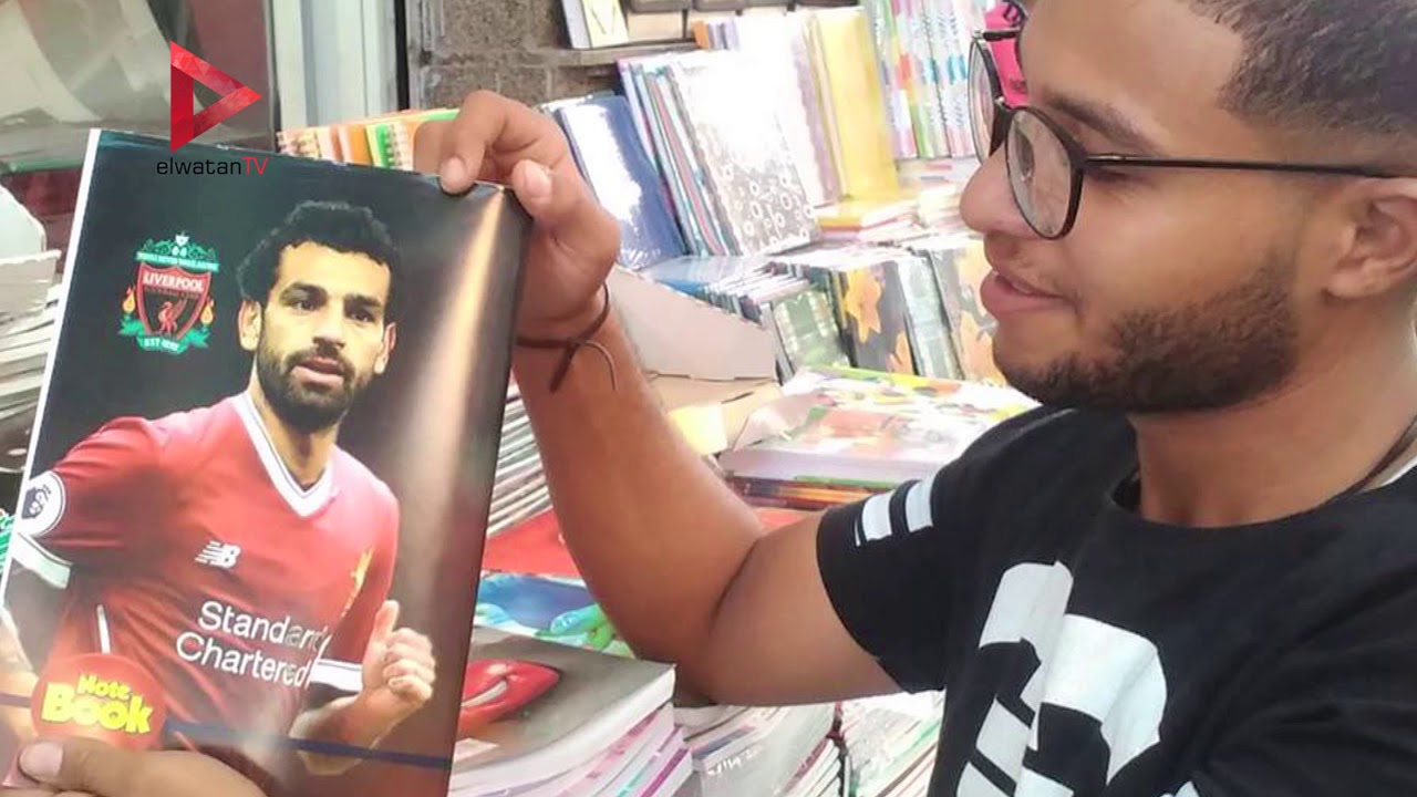 الوطن داخل مدرسة محمد صلاح الصناعية ومركز شباب نجريج .. مدربون يحكون تفاصيل نشأته