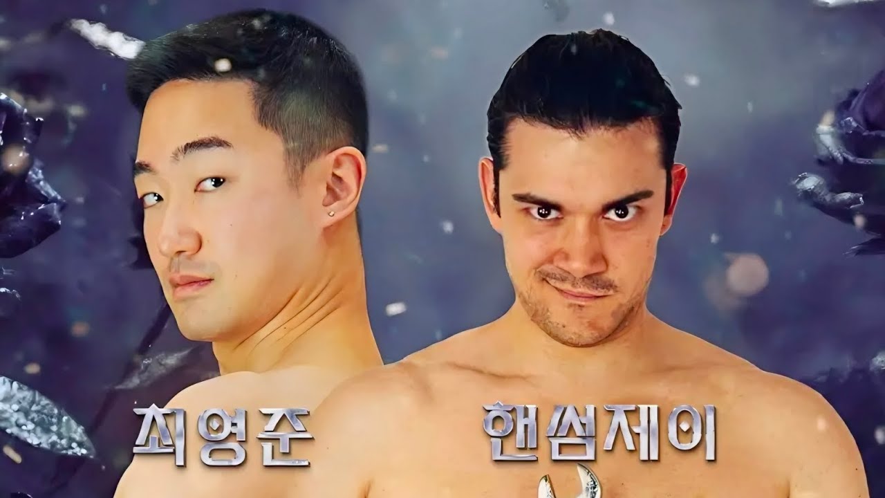 🌹PWS 장미의유혹🌹 최영준 vs 핸섬제이 #pws #급식왕 #한국프로레슬링 #프로레슬링 #프로레슬러