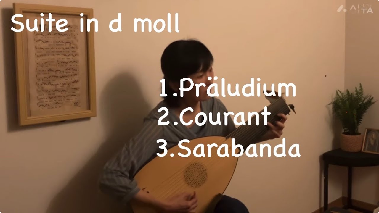 【d moll】プレリュード・クーラント・サラバンダ　 – Kremsmünster L77a / 14r/ 10v(2)/ 5v(1)