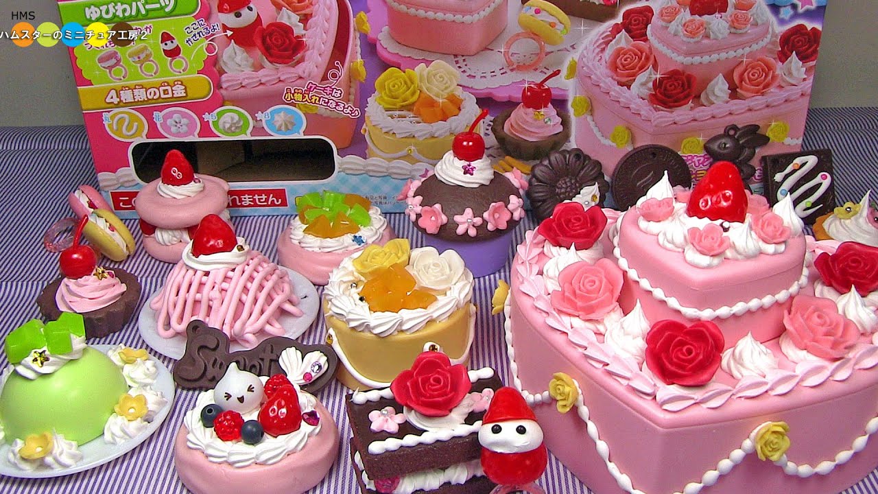 Whipple Royal Pastry set　ホイップる ロイヤルパティシエセット