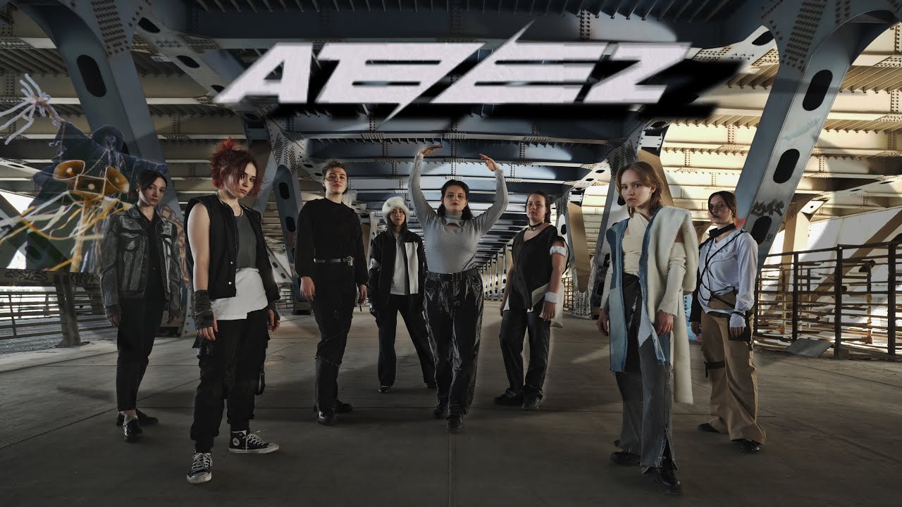 [K-POP IN PUBLIC | ONE TAKE] ATEEZ(에이티즈) - 'HALAZIA' cover dance by HEADWAY