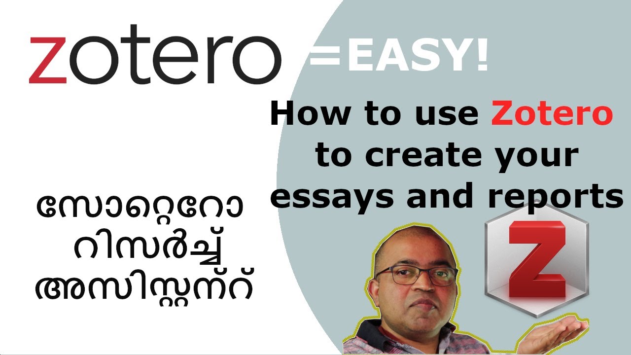 Zotero  Introduction Part1 (മലയാളത്തിൽ)