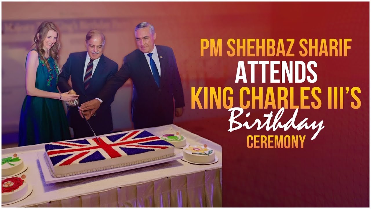 PM Shehbaz Sharif at King Charles III Birthday Ceremony | Pakistan&ndash;UK Partnership