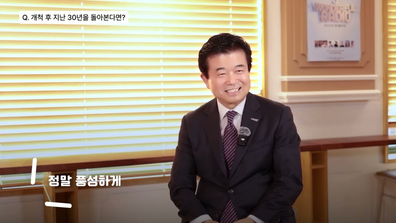 [CBS] - 부산에 불신자가 한 명이라도 있다면 개척교회 목사의 마음으로 평생을    풍성한교회 김성곤 목사