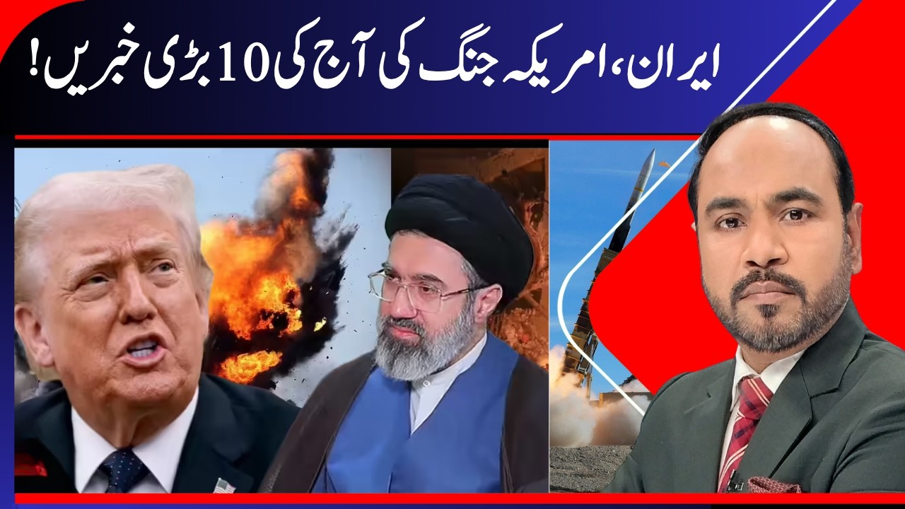 America- Iran War Update | Iran attacks US bases in Gulf, US strikes Iran's Infrastructure | N18G