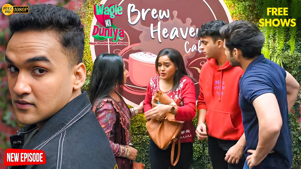 सखी का डर बढ़ा! पीछा कर रहा खतरनाक स्टॉकर | Wagle Ki Duniya 2026 | Hindi Serial