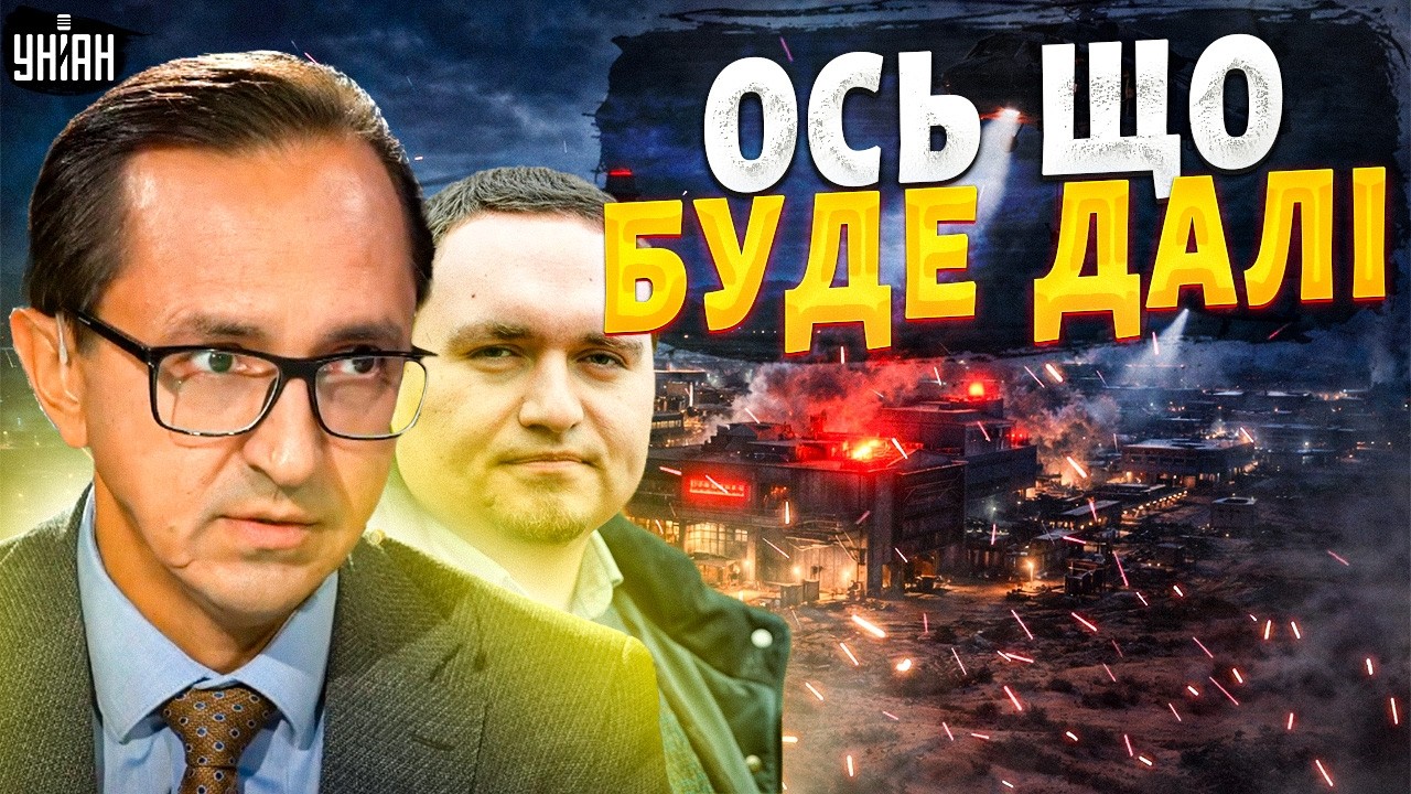 ЩОЙНО! Трампа ПОСЛАЛИ до дідька: бунт в НАТО. Штати влипли по повній. Іранський цвях/Клочок, Чаленко