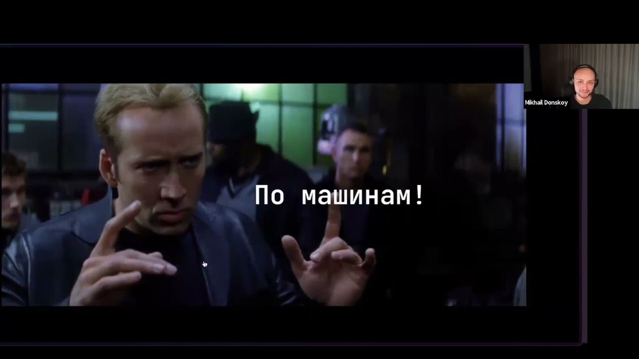 Как планировать жизнь на годы вперёд и добиваться задуманного