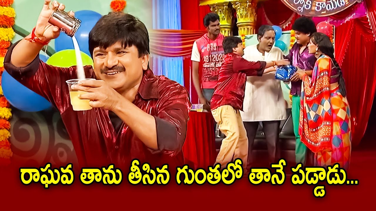 Rocket Raghava Top 5 Skits | Jabardasth | 29th May 2024 | ETV