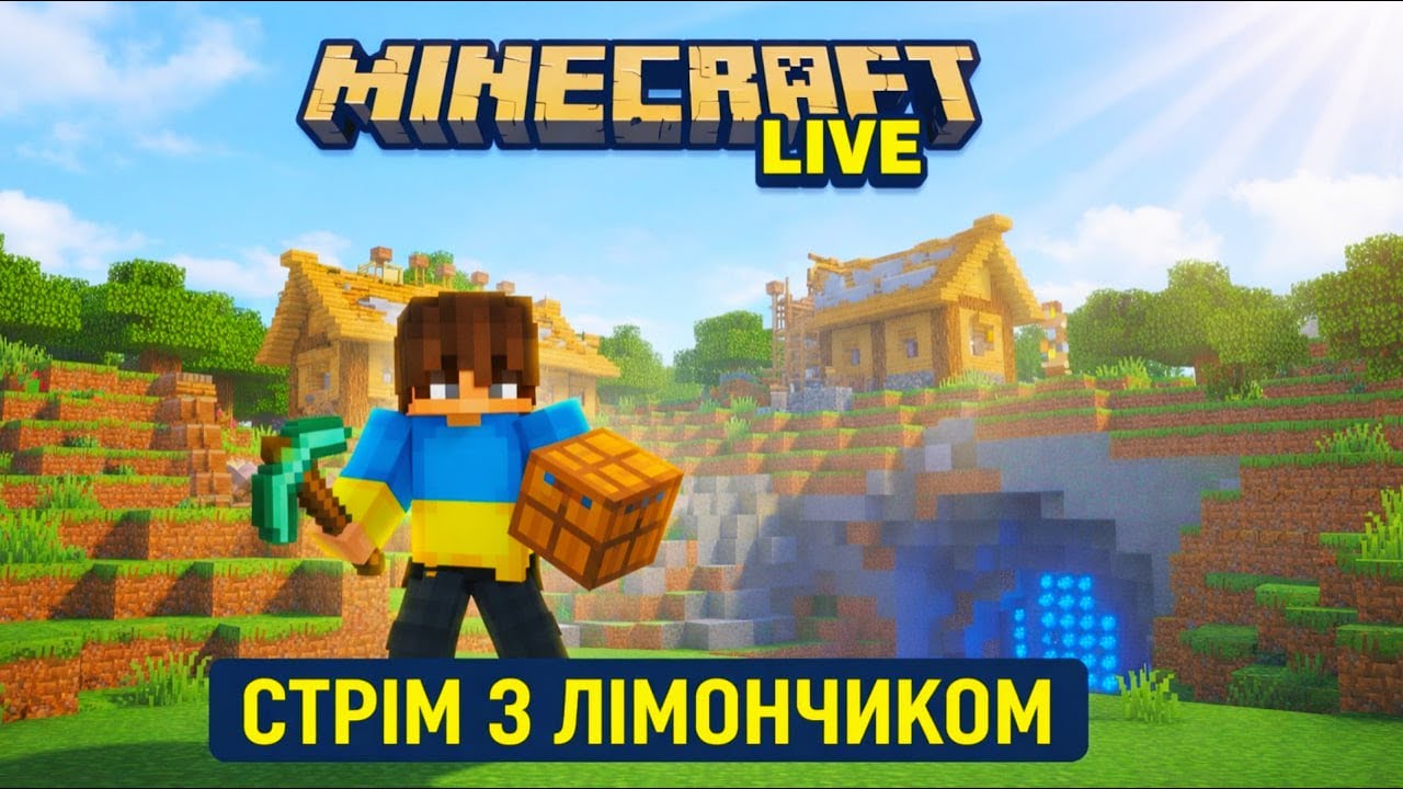 КИИИССЛЮЮЮЩЕ ВИЖИВАННЯ