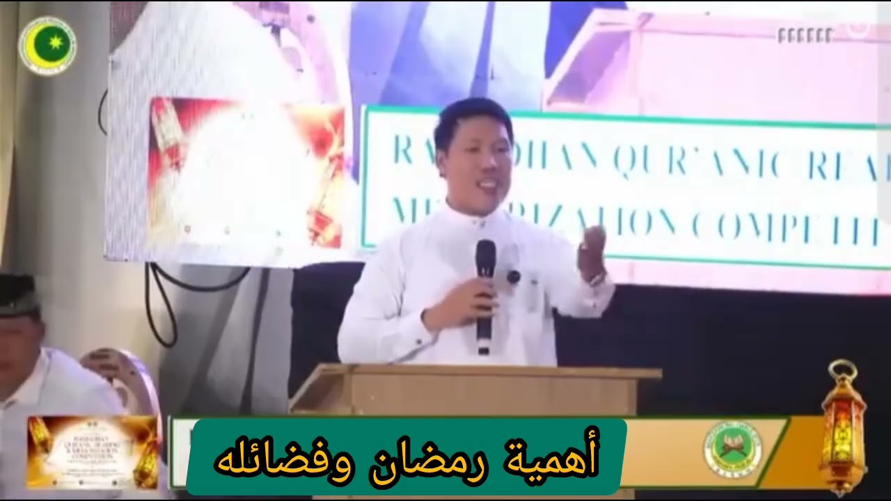 Mga Kalbihan nu ramadan