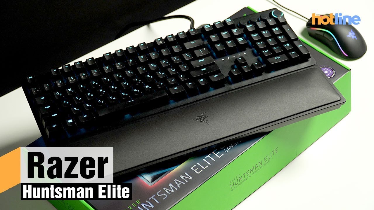 Razer Huntsman Elite — обзор игровой механической клавиатуры