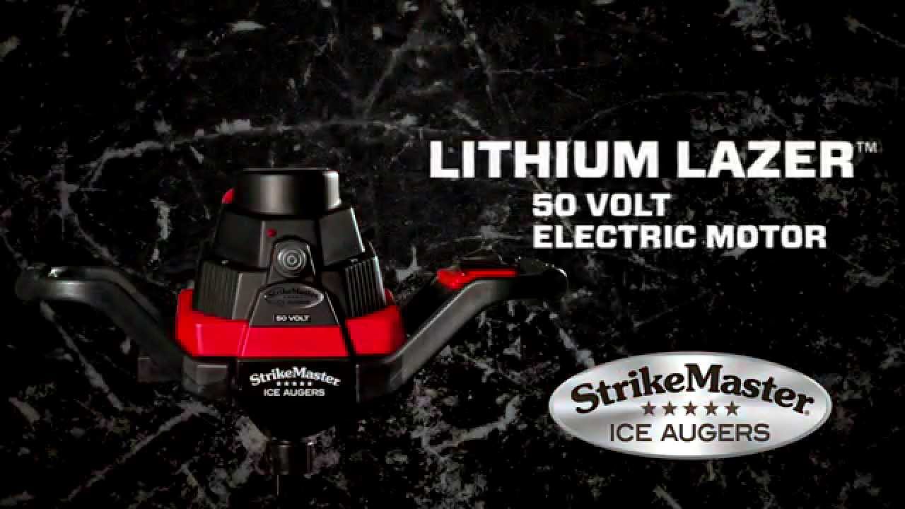 StrikeMaster® Lithium Lazer™ Auger