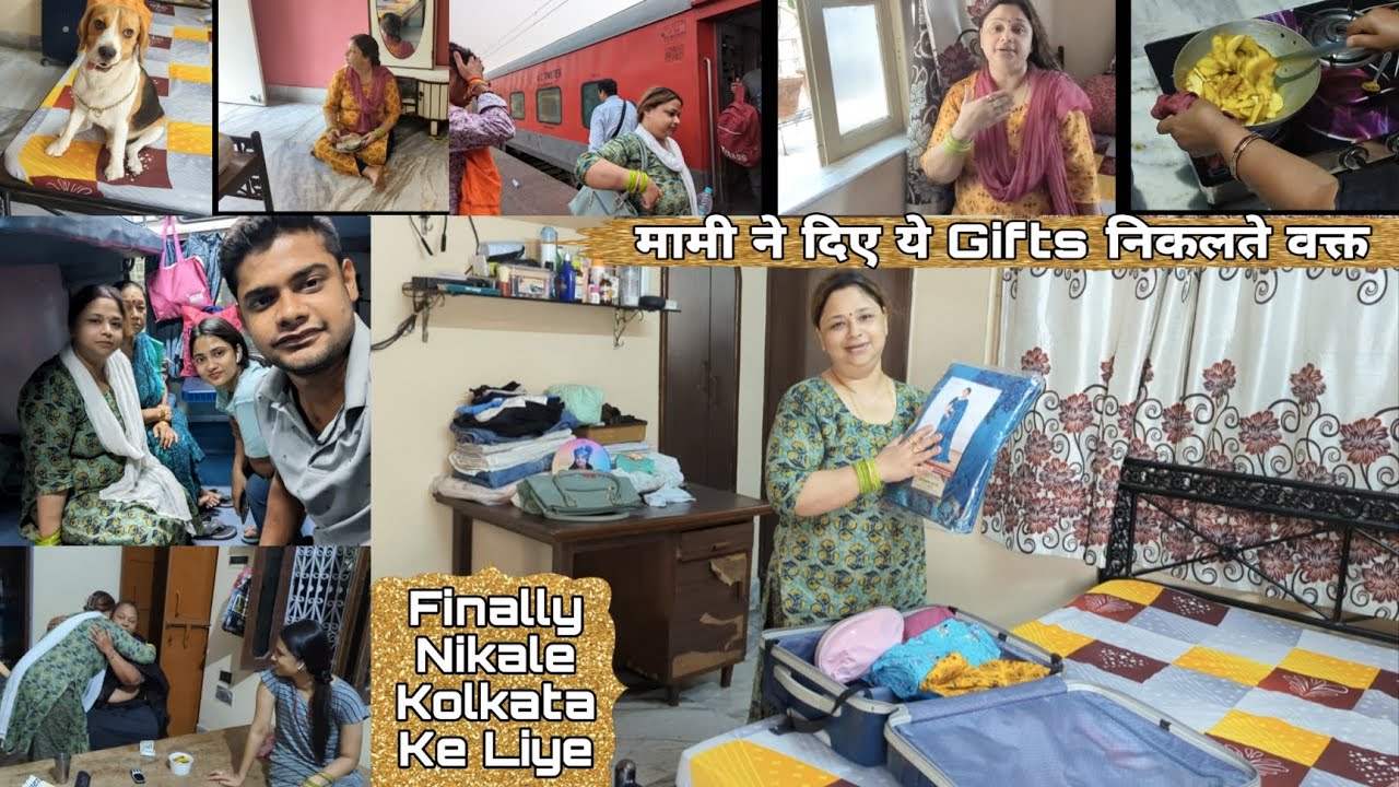 रात के 2:30 बजे उठकर बनाया मामी ने Train के लिए खाना || मुझे दिए Yeh Gifts निकलते वक्त ||Family Vlog