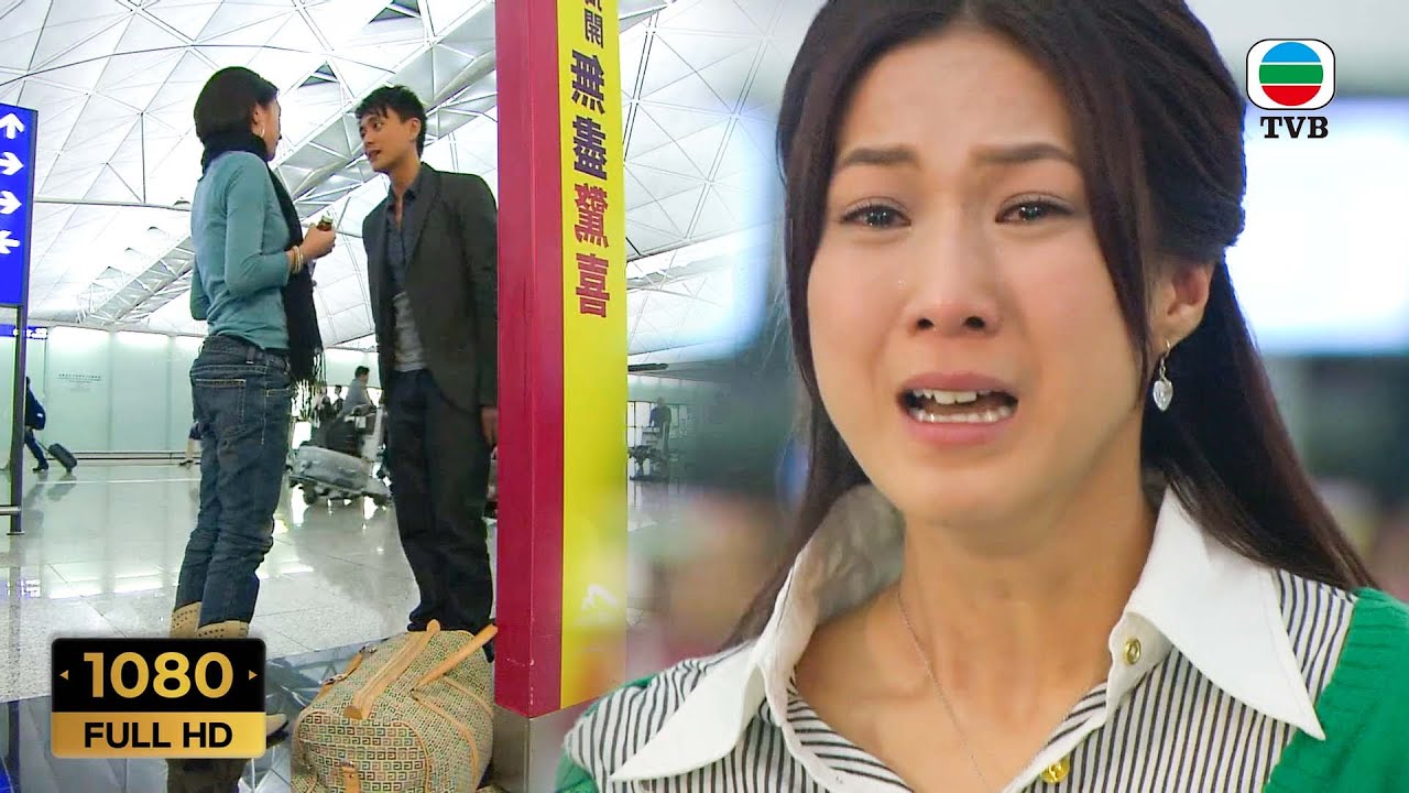 出軌丈夫帶小三出國私奔，妻子最後一秒趕到機場，徹底淚崩！