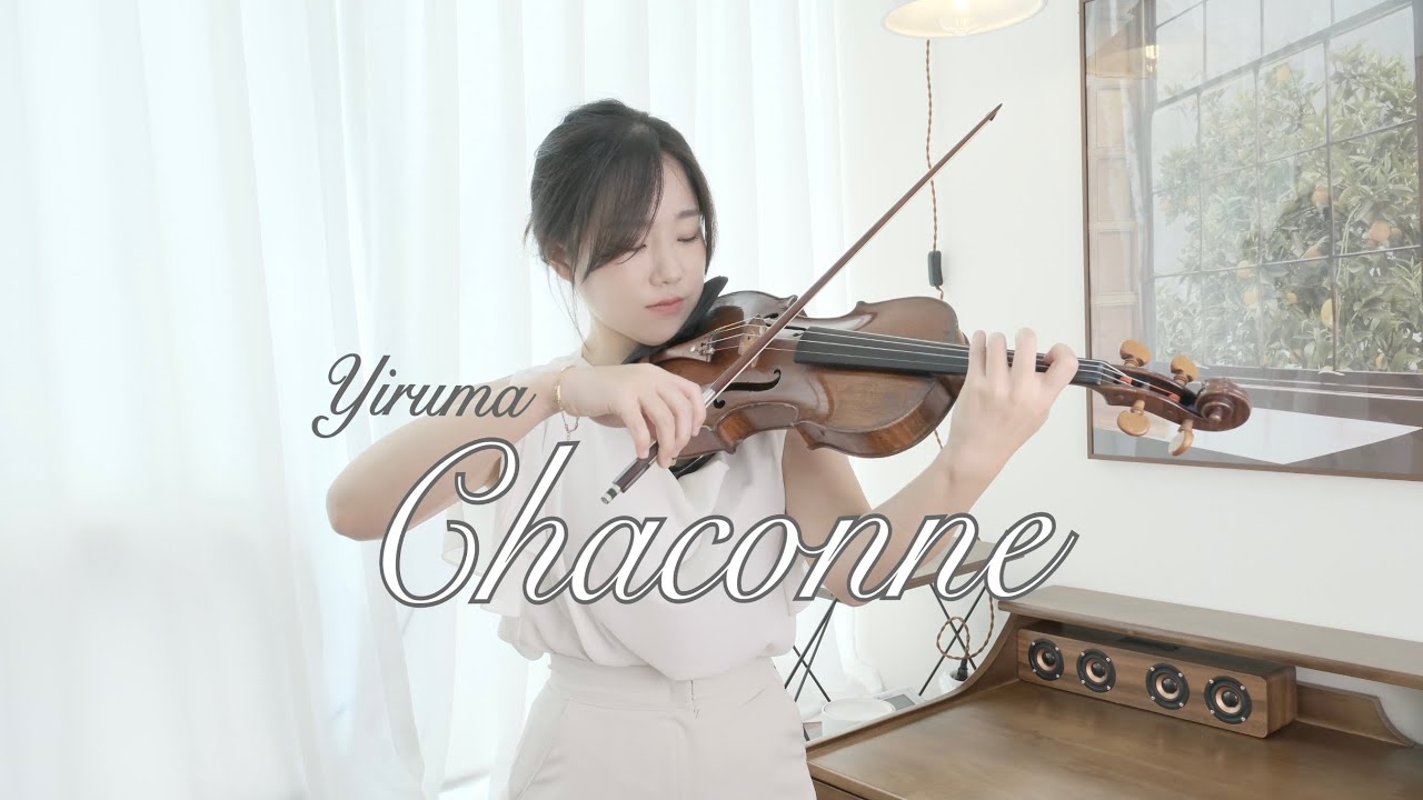Yiruma - Chaconne | Violin cover | 이루마 샤콘느 바이올린 커버